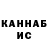 Амфетамин VHQ Ruslan Yevdokymov