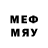 Метадон methadone KoLyA SeMiKo