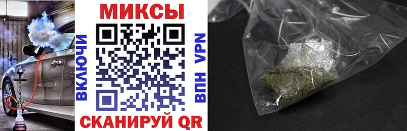 БУТИРАТ 99%  Зея 