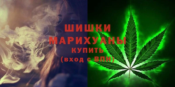 МДМА Верхнеуральск