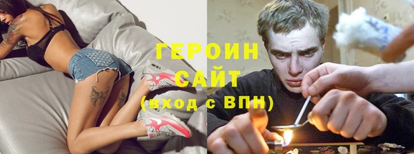 твердый Бугульма