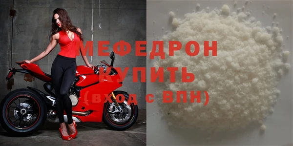 герыч Верхний Тагил