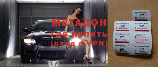 бутик Верея