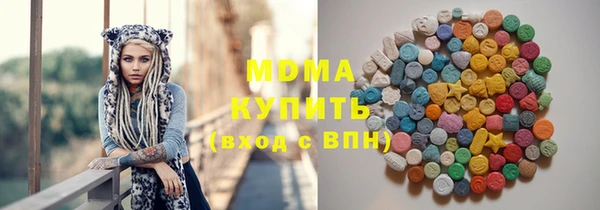 ешки Усинск