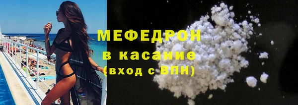 герыч Вязьма