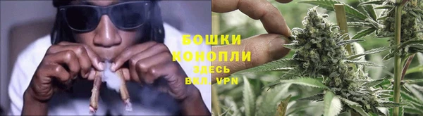 герыч Верхний Тагил