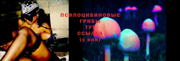 бутик Верея