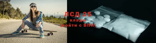герыч Верхний Тагил