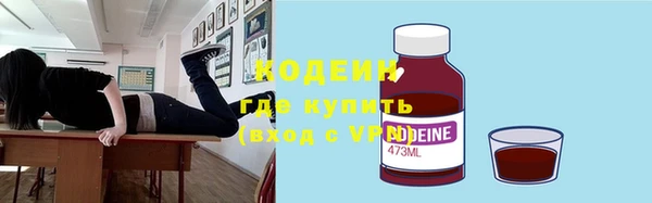 бутик Верея