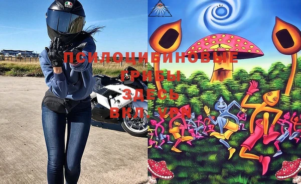 бутик Верея