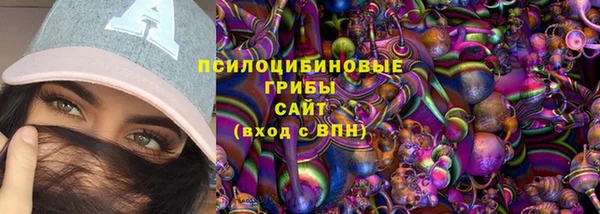 бутик Верея