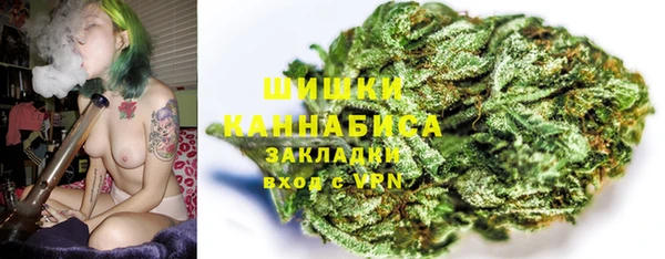 герыч Вязьма