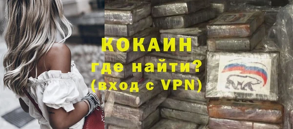 МДМА Верхнеуральск