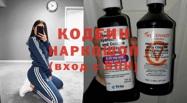 бутик Верея