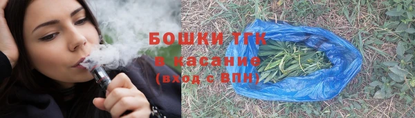 герыч Вязьма
