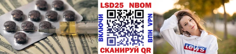 ЛСД экстази ecstasy  Зея 
