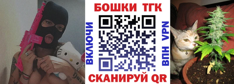Шишки марихуана конопля Зея